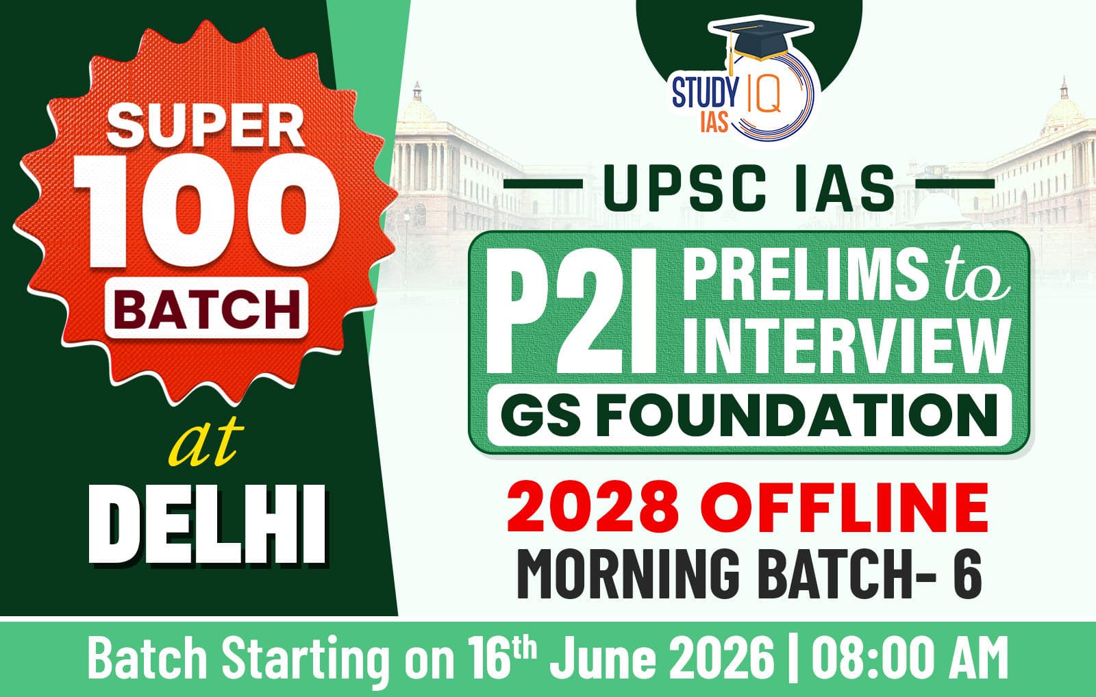 UPSC GS Foundation Hinglish Target 2028 (GSF-UPSC-M06)-ORN (Hybrid)