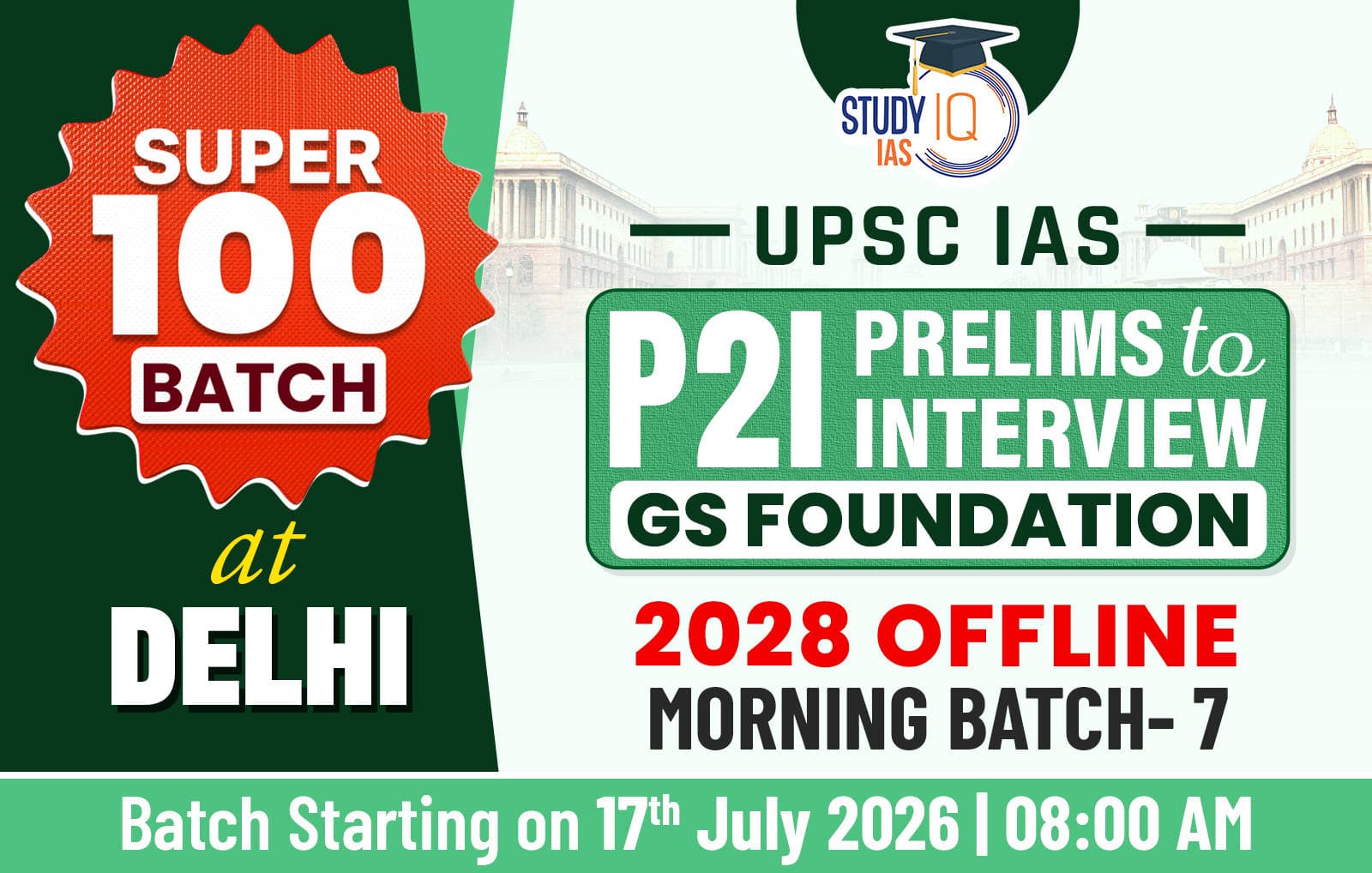 UPSC GS Foundation Hinglish Target 2027 (GSF-UPSC-M07)-ORN