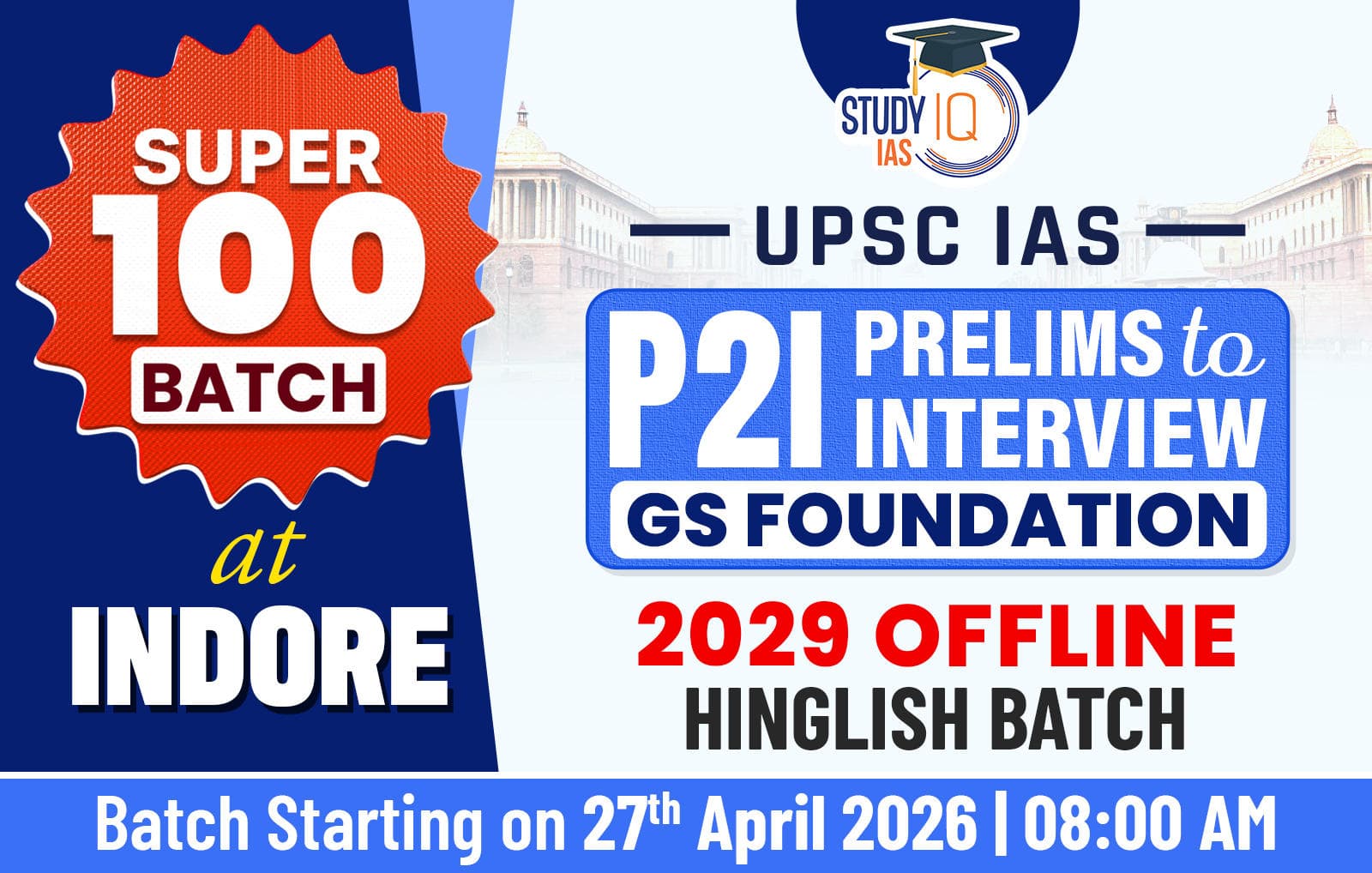 UPSC GS Foundation Hinglish Target 2029 (GSF-UPSC-M04)-IND