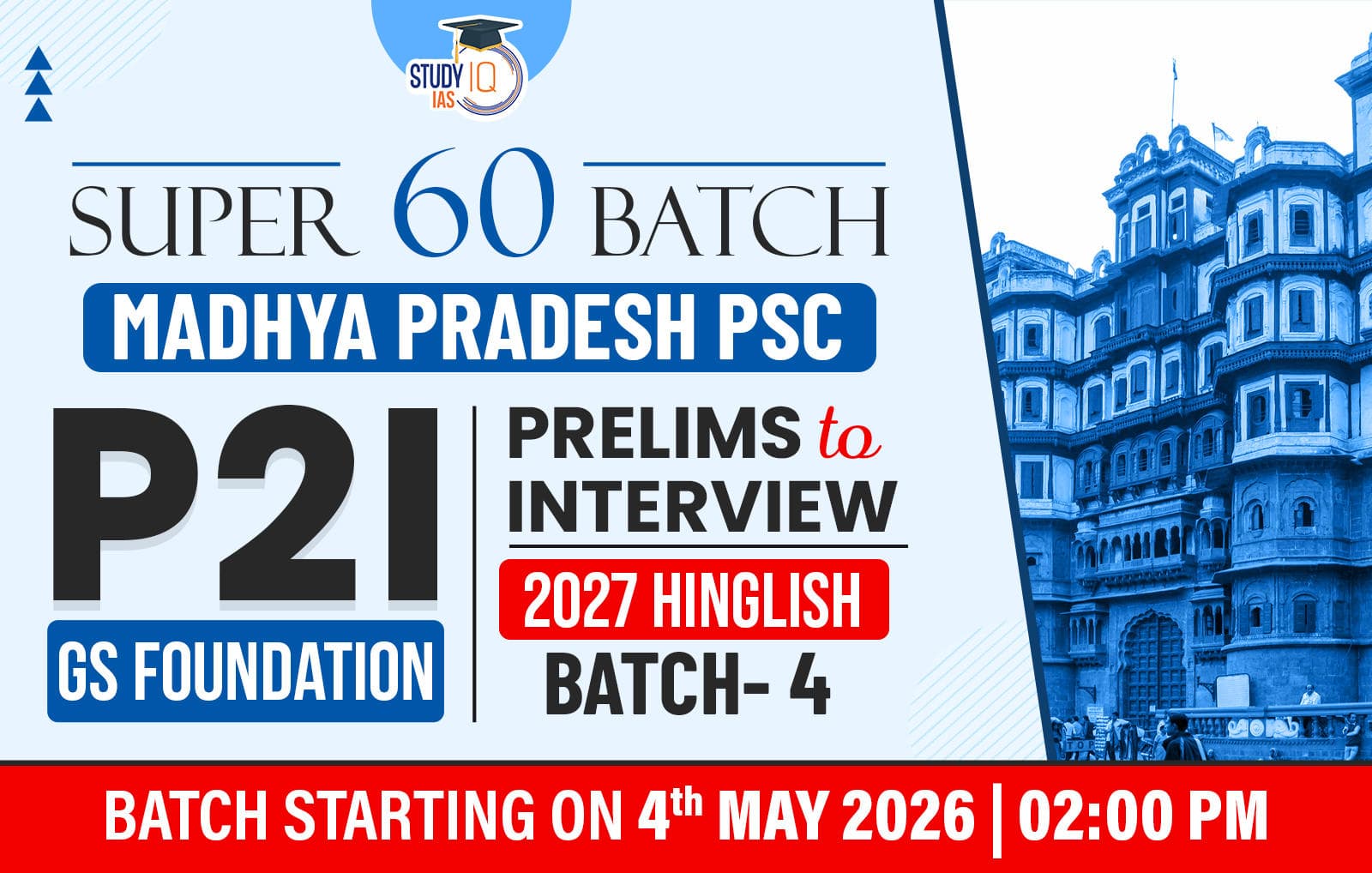MPPSC GS Foundation Hinglish Target 2027 (GSF-MPPSC-E04)-IND (Offline)
