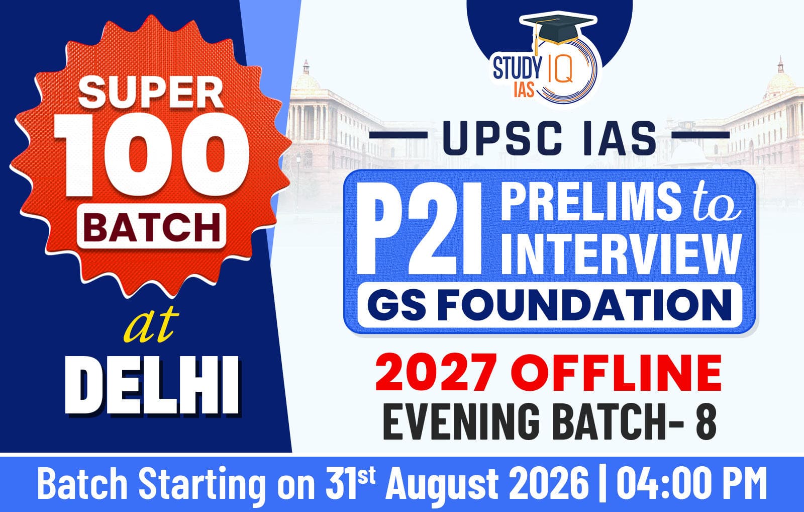 UPSC GS Foundation Hinglish Target 2027 (GSF-UPSC-E08)-ORN