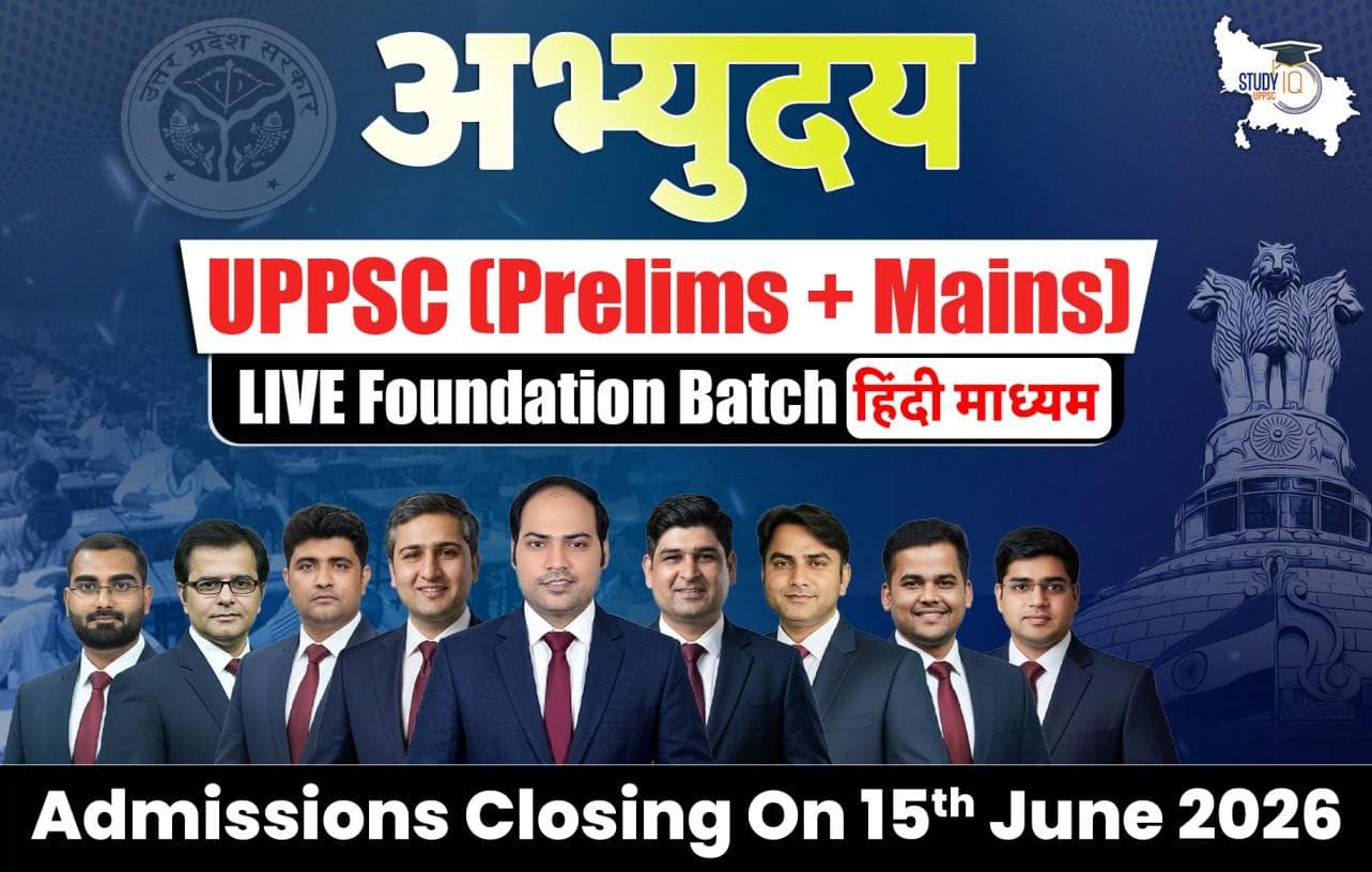 Abhyuday UPPCS (Prelims + Mains) LIVE Foundation Hindi Batch