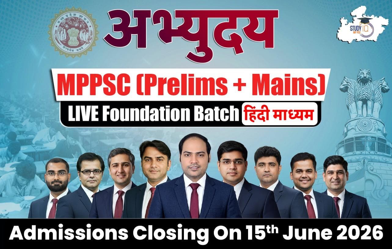 Abhyuday MPPCS (Prelims + Mains) LIVE Foundation Hindi Batch