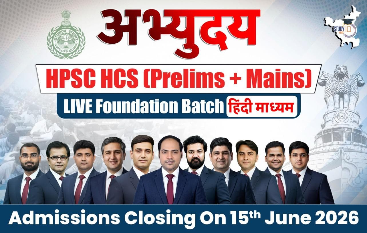 Abhyuday HPSC (Prelims + Mains) LIVE Foundation Hindi Batch