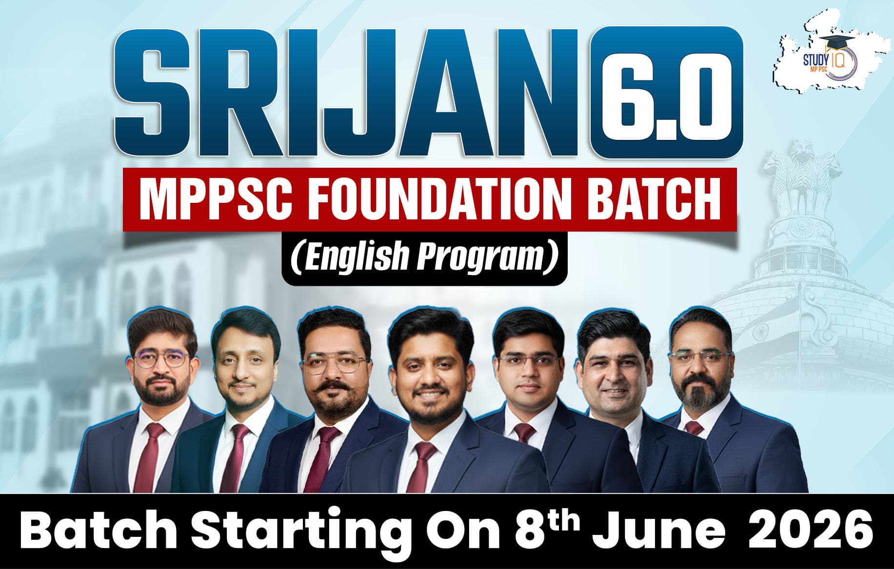 SRIJAN MPPSC Foundation English Batch 6 (Gold)