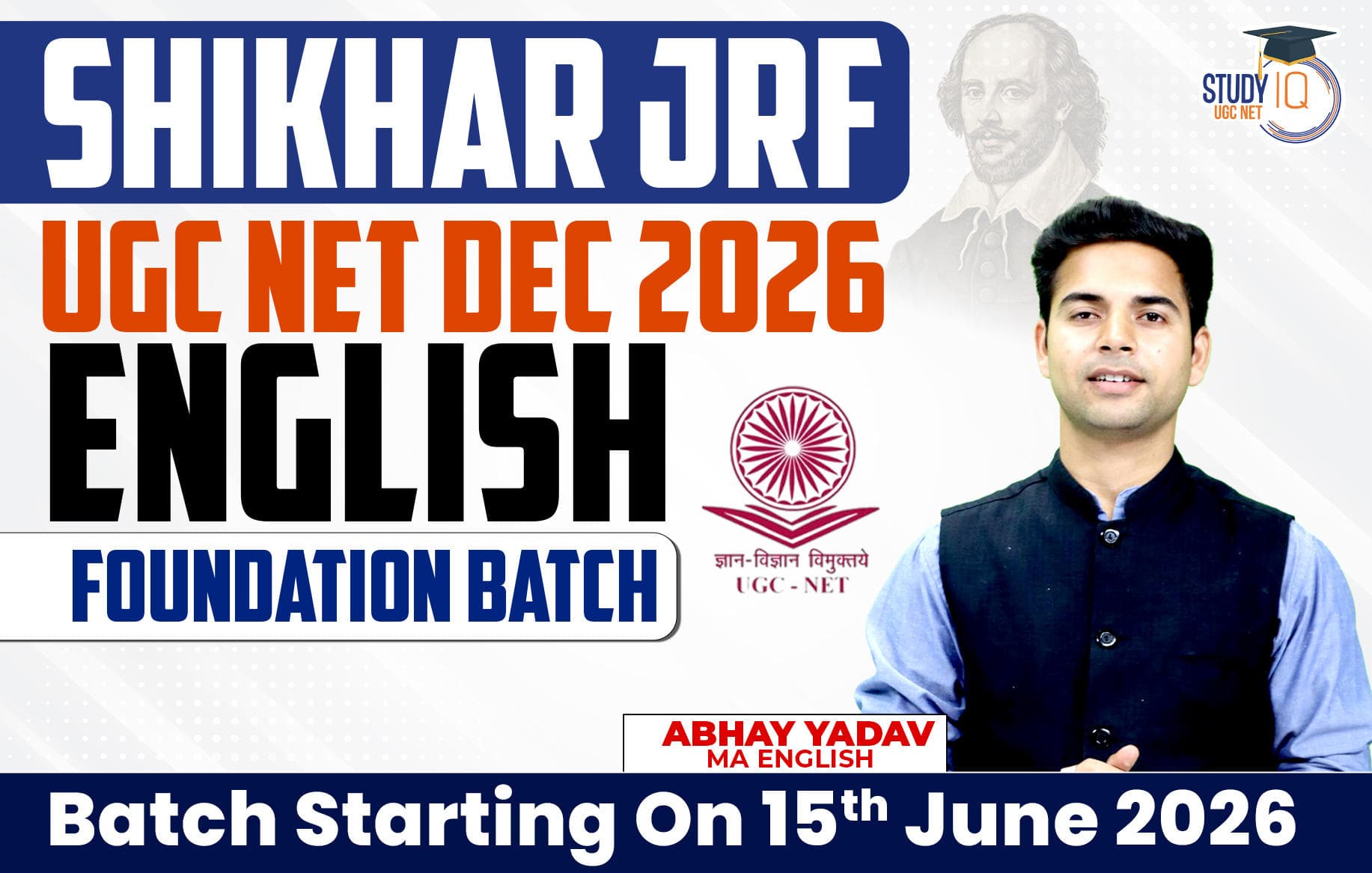 Shikhar JRF UGC NET DEC 2026 English Foundation Batch