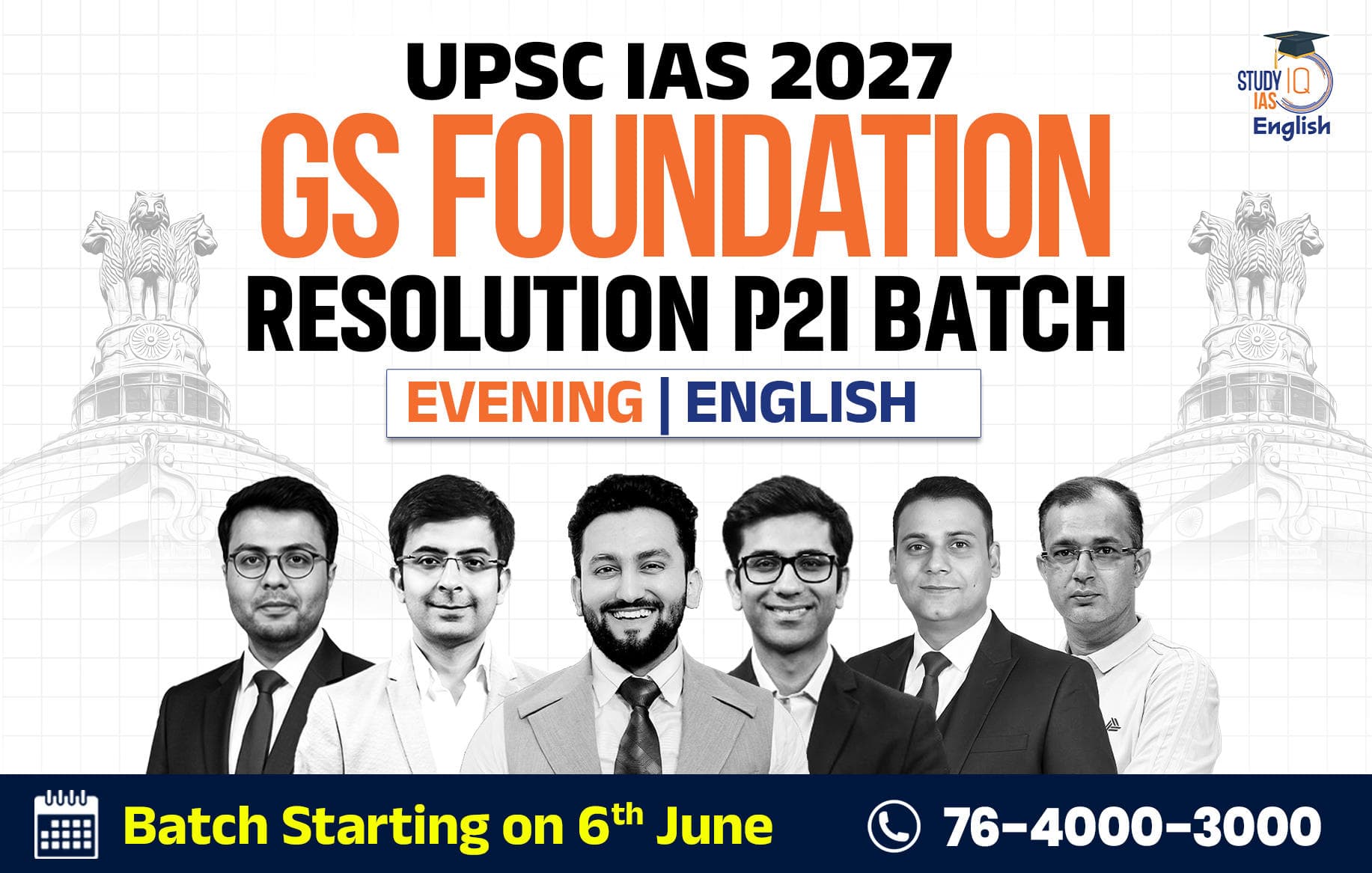 UPSC IAS Live GS P2I Foundation 2027 Resolution June English Batch