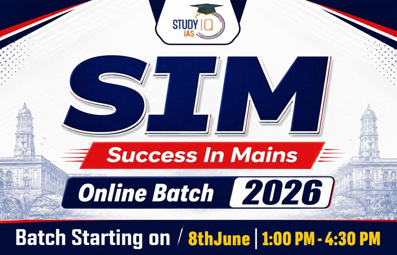 Success In Mains Hinglish Target 2026 (SIM-UPSC-AF01)-ORN