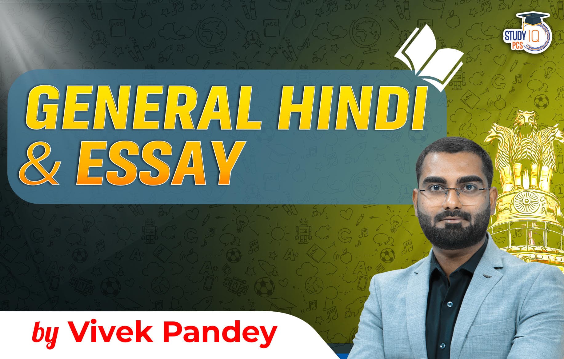 General Hindi