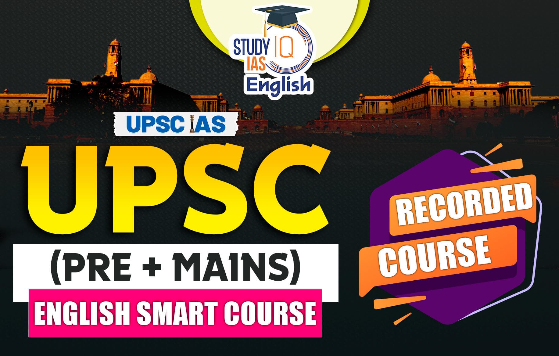UPSC IAS (Pre + Mains) English Smart Course