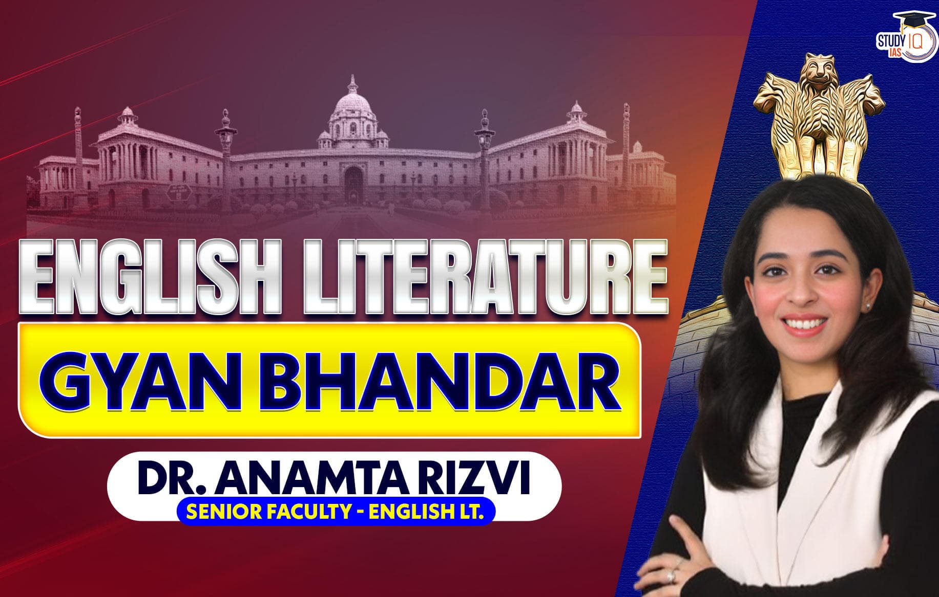 UPSC IAS Mains English Literature Optionals Gyan Bhandar Program