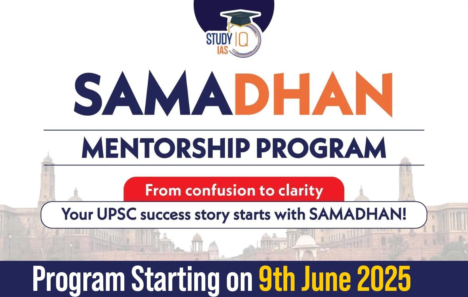 Samadhan Mentorship Program - PTN