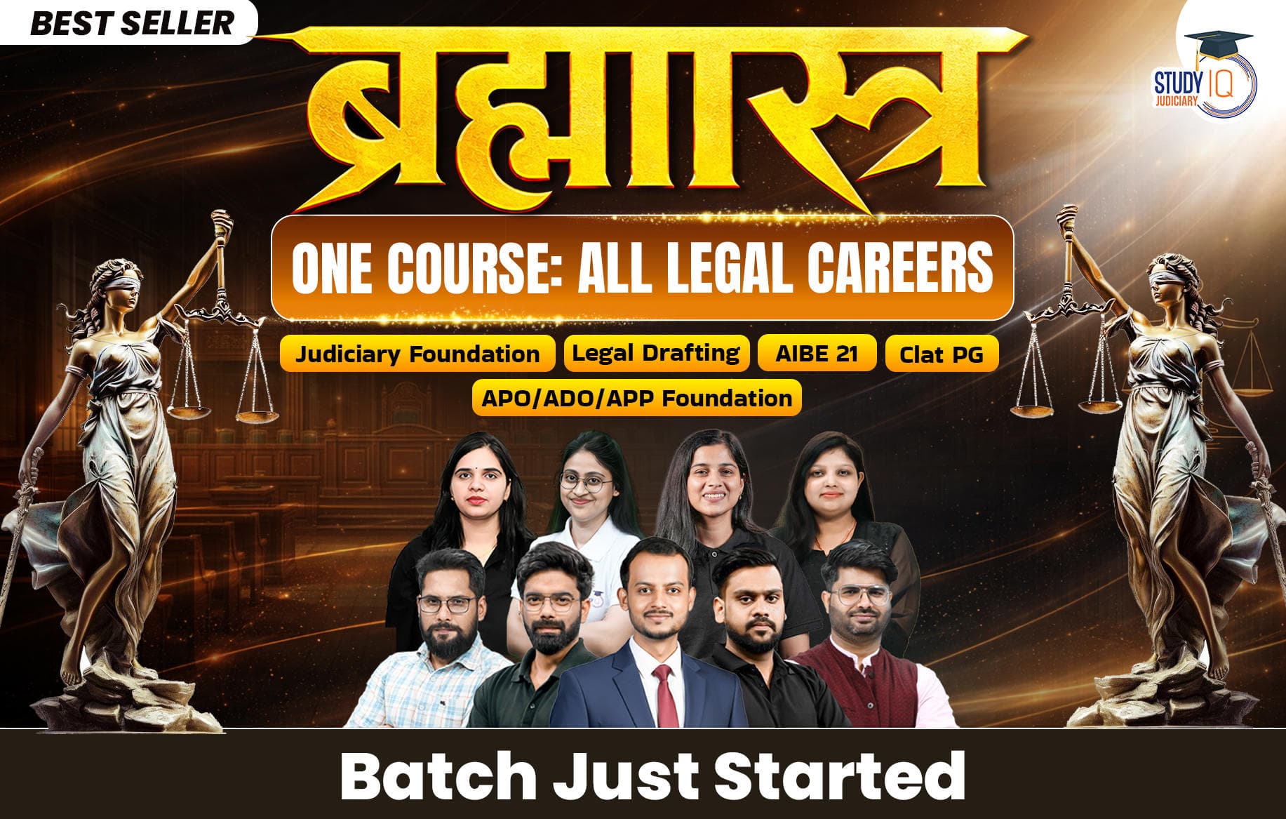 Brahmastra Judiciary Live Batch