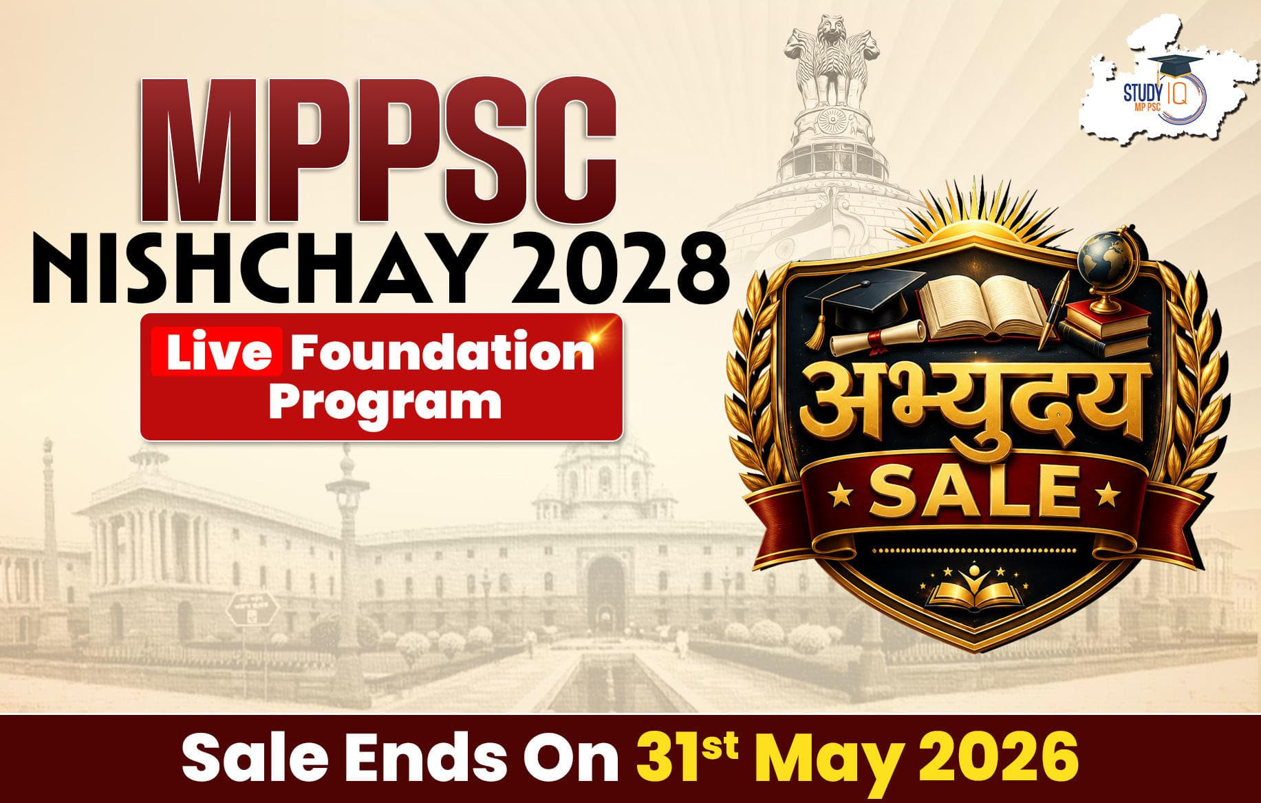 MPPSC Nishchay 2028 : 3 year Foundation Program (Gold)