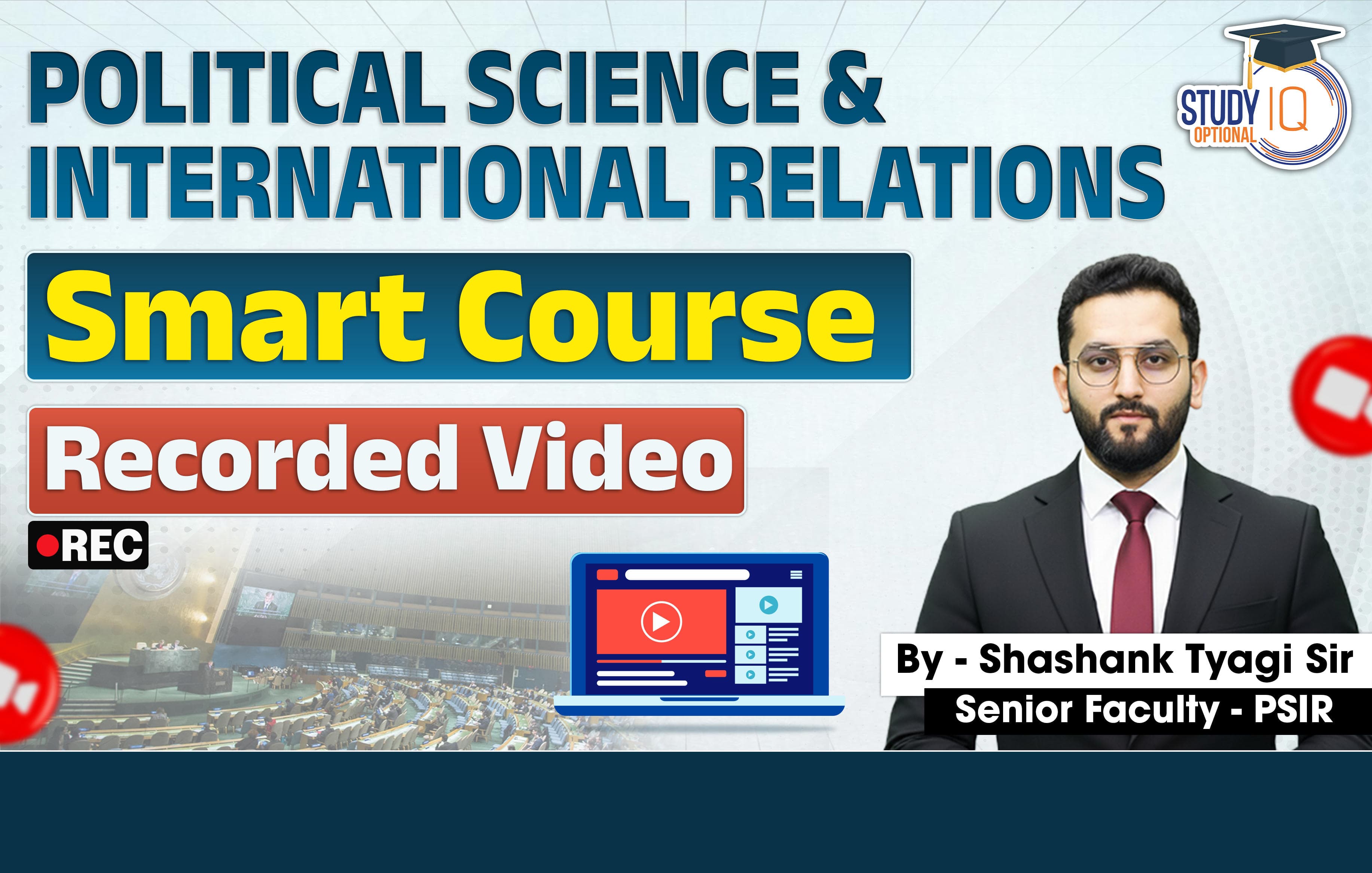 PSIR Optional Smart Course