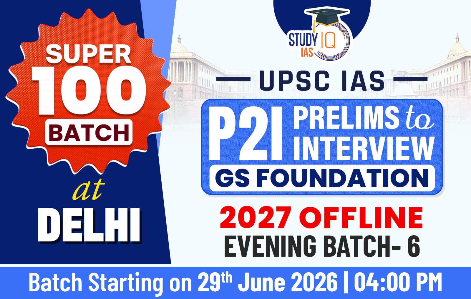 UPSC GS Foundation Hinglish Target 2027 (GSF-UPSC-E06)-ORN (Hybrid)