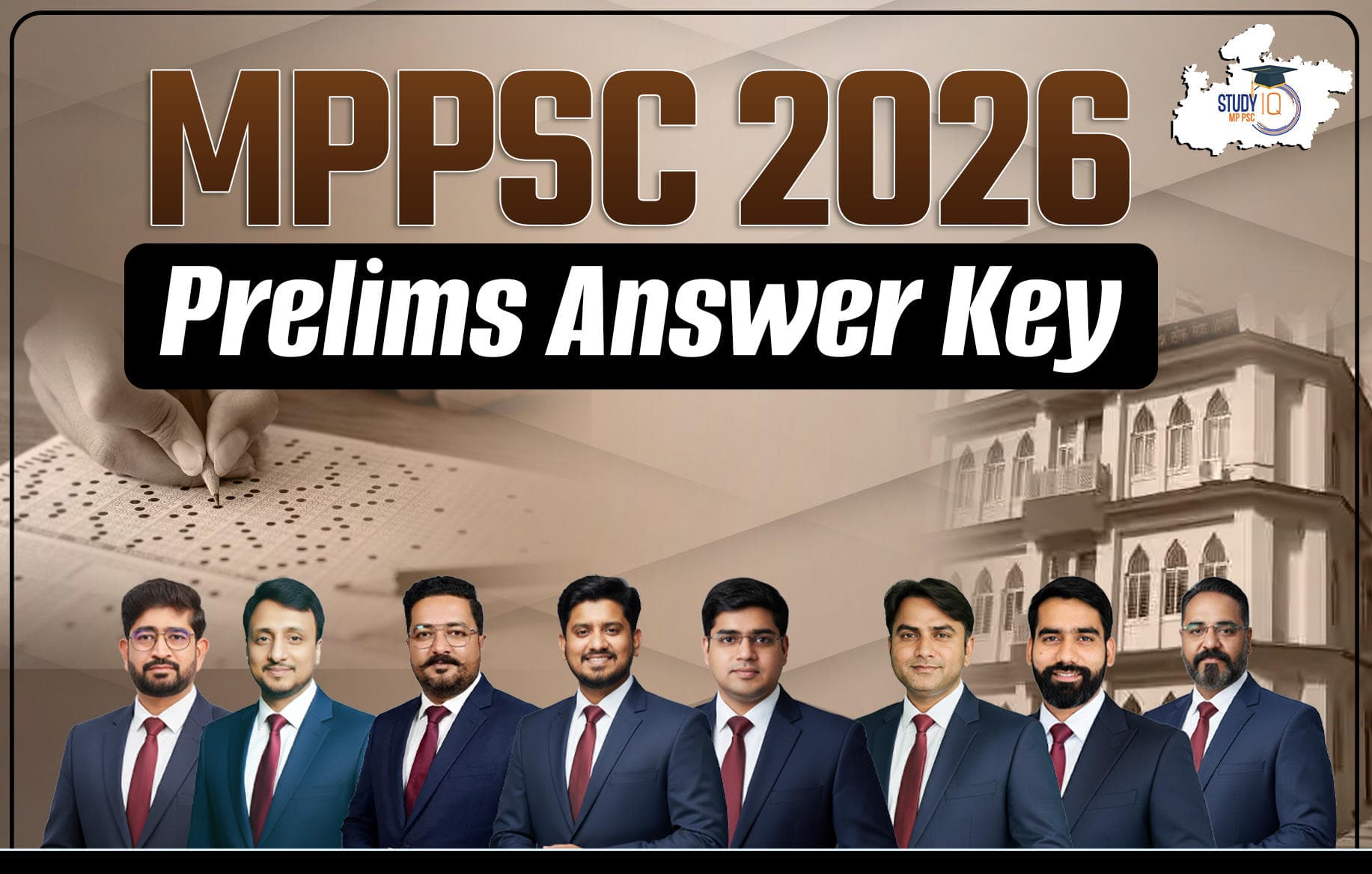 MPPSC 2026 Prelims Answer Key