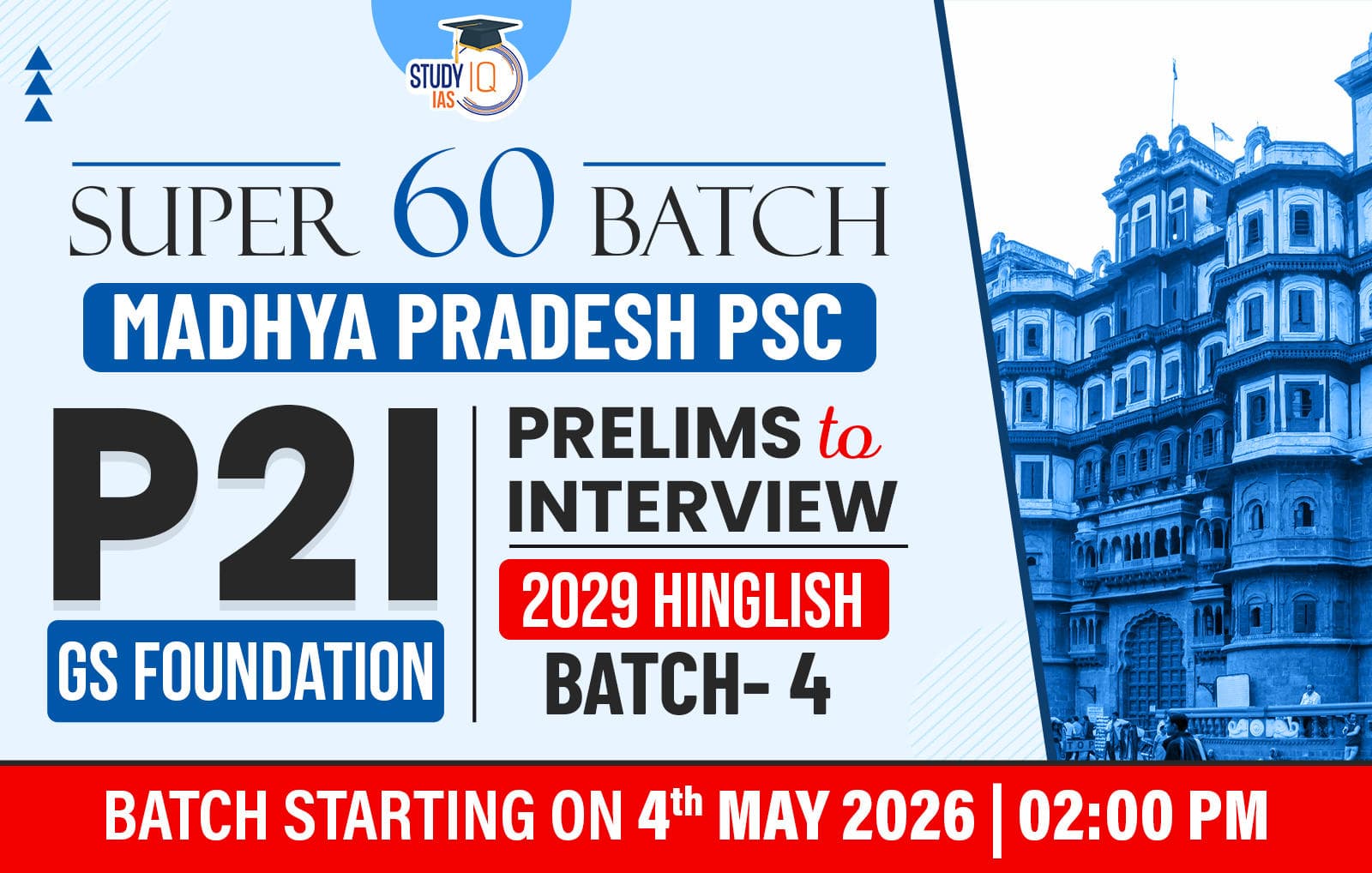MPPSC GS Foundation Hinglish Target 2029 (GSF-MPPSC-E04)-IND (Hybrid)