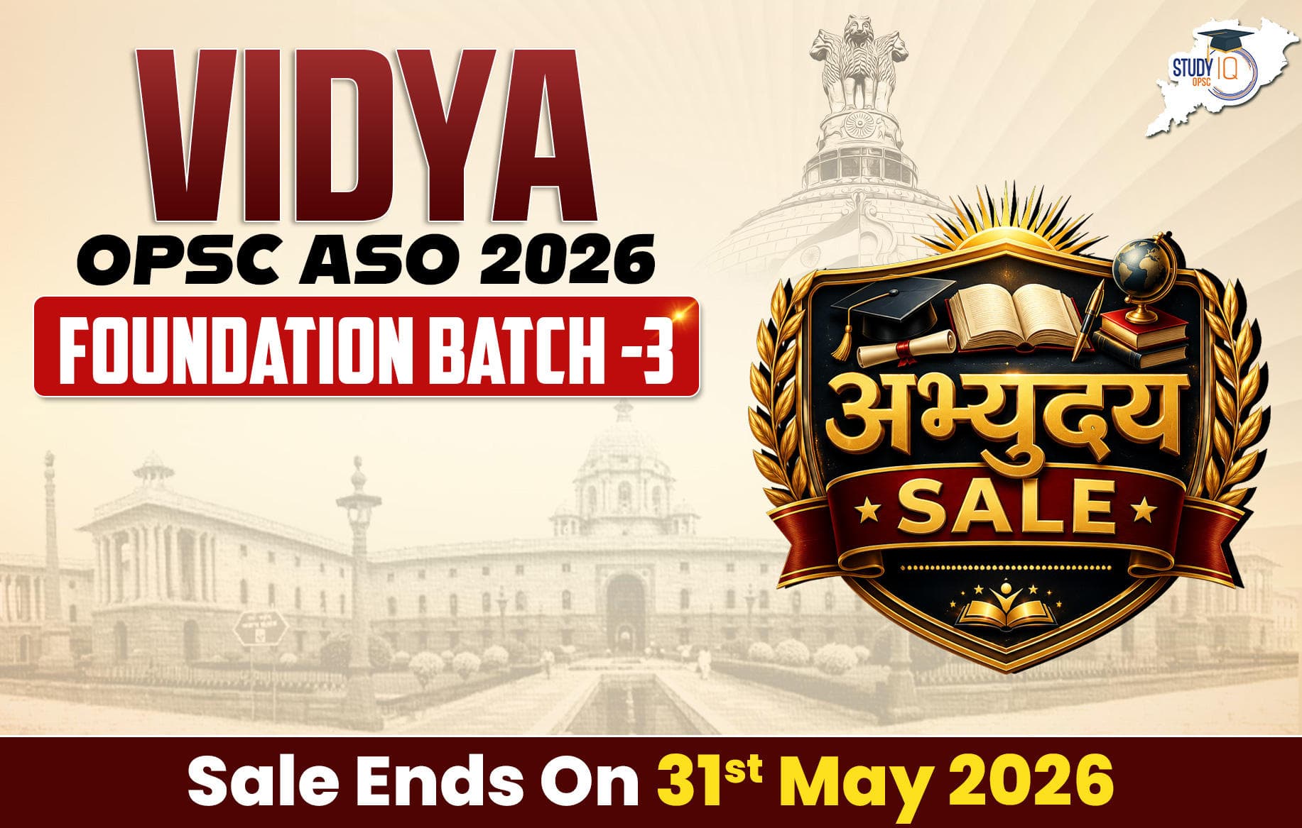 Vidya : OPSC ASO 2026 Foundation Batch 3