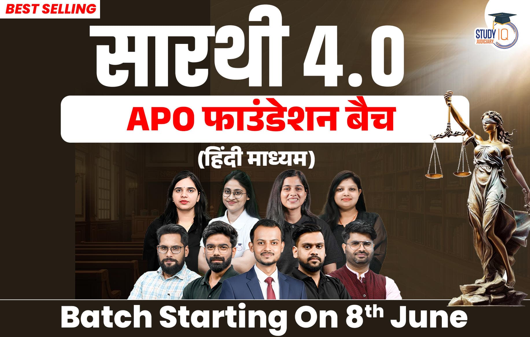 Saarthi APO Foundation Batch 4 (Hindi)