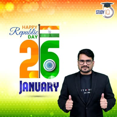 Suraj Choudhary