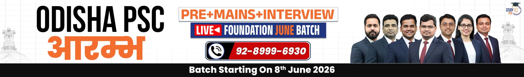 Odisha PSC (Pre + Mains) Live Foundation Aarambh June Batch