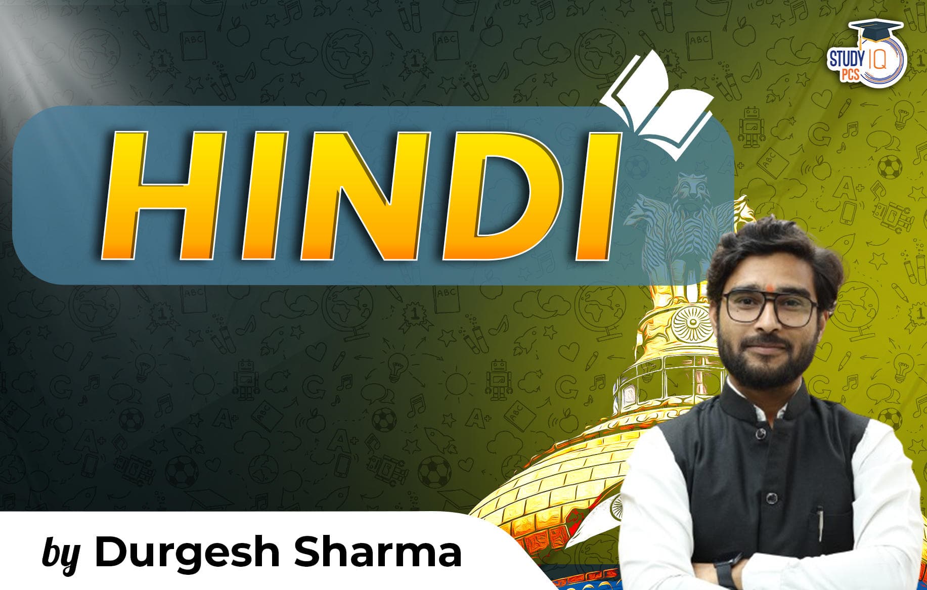 HINDI