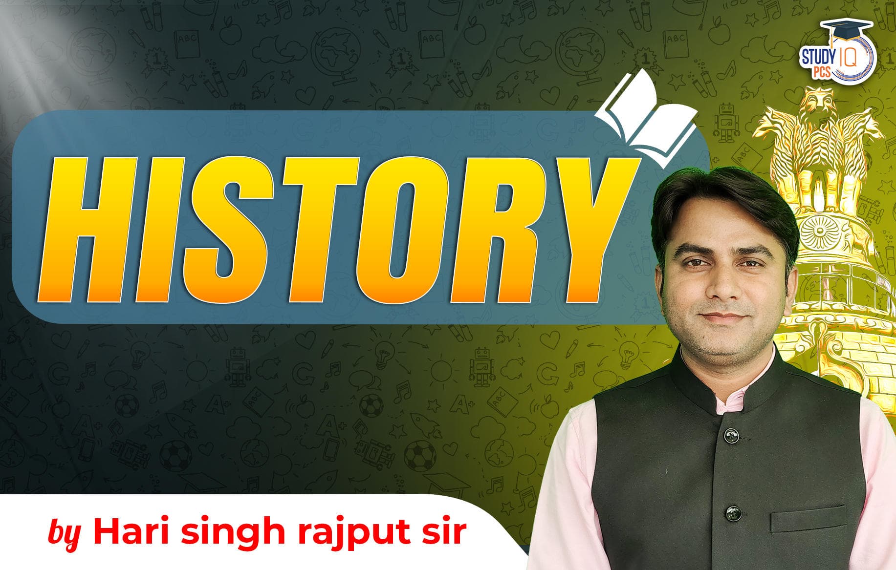 HISTORY